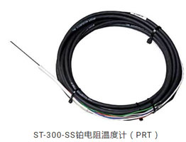 ST系列溫度傳感器