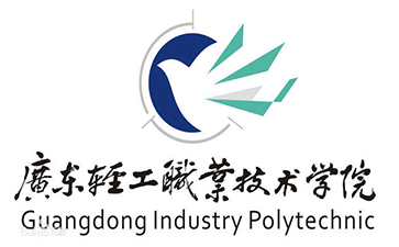 古樹名木保護(hù)項目配套儀器順利通過廣東輕工職業(yè)技術(shù)學(xué)院驗收