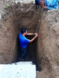 1603871213994484.jpg 微信圖片_20201015172235