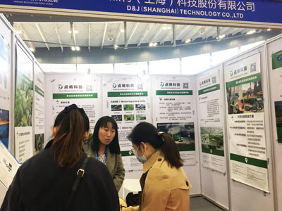 圖片關(guān)鍵詞 圖片關(guān)鍵詞