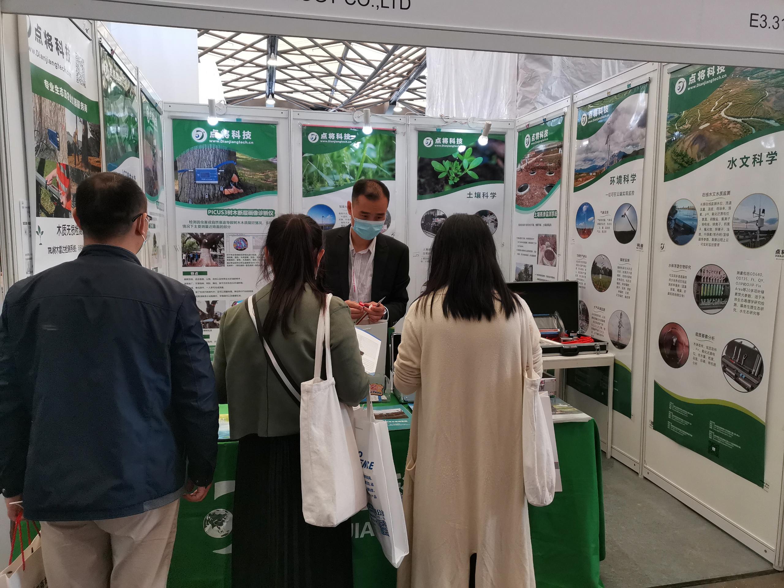 圖片關鍵詞 圖片關鍵詞