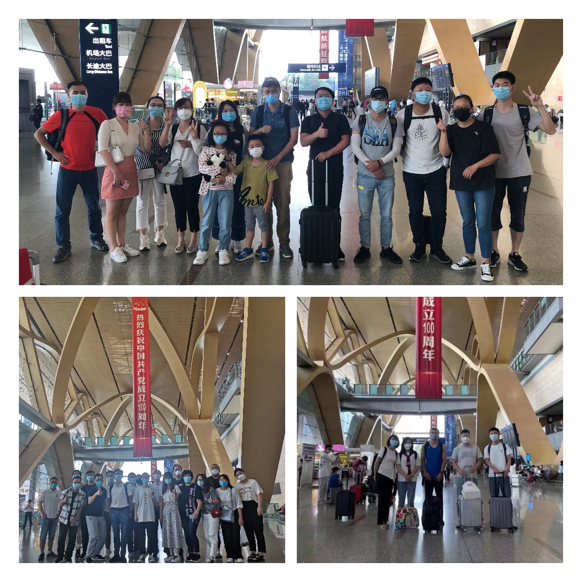 圖片關(guān)鍵詞 圖片關(guān)鍵詞