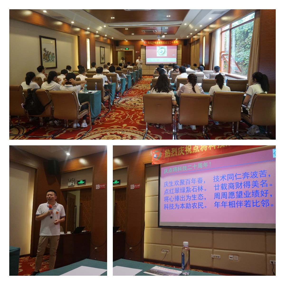 圖片關(guān)鍵詞 圖片關(guān)鍵詞