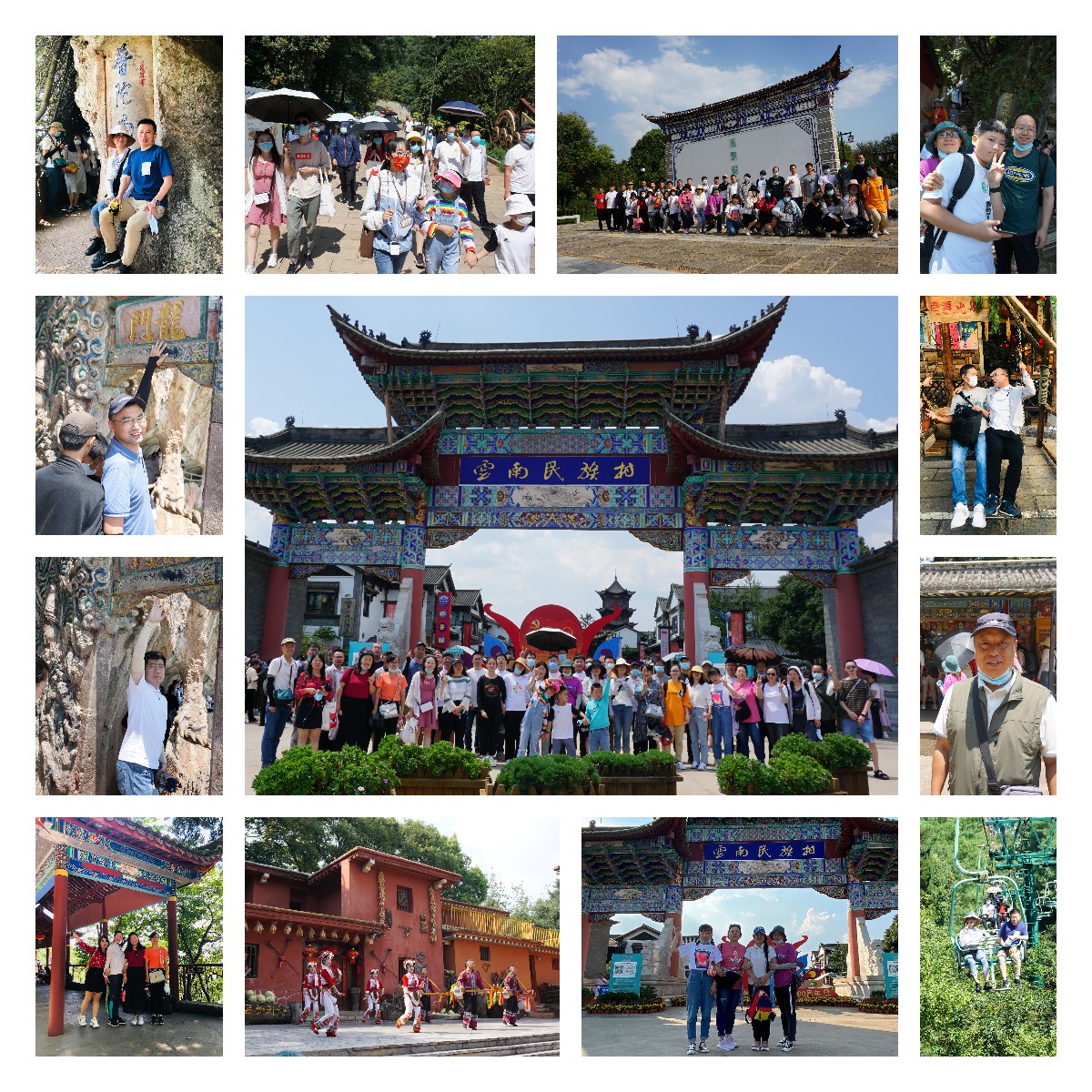 圖片關(guān)鍵詞 圖片關(guān)鍵詞