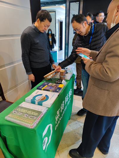 樹木胸徑測(cè)量環(huán)