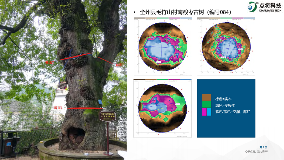 1647584835440780.png image.png