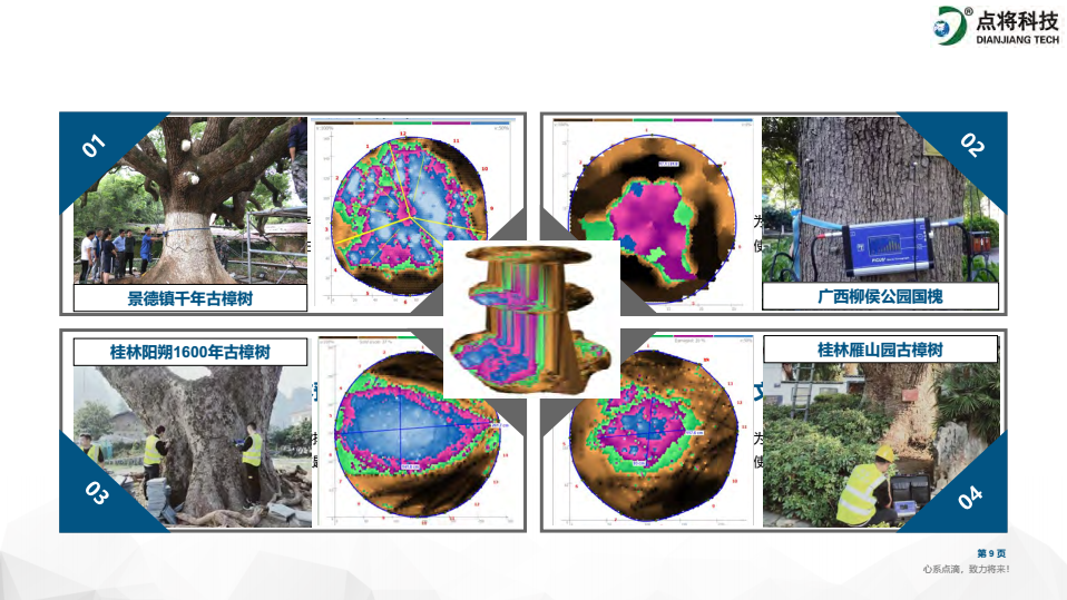 1647585028792624.png image.png