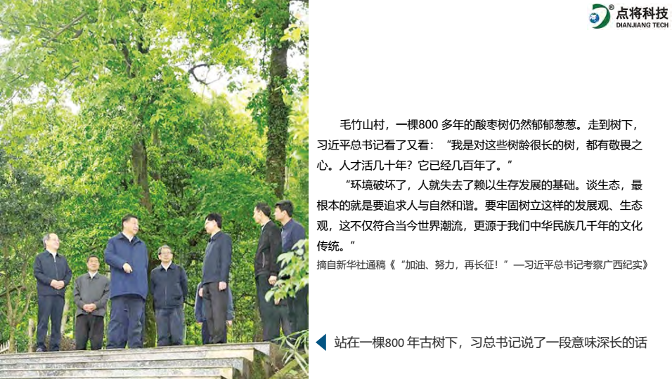 1647585391364300.png image.png