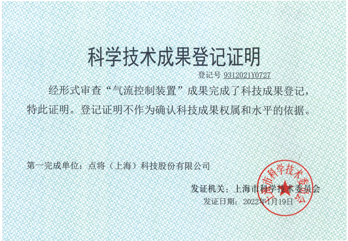 1649917071791432.png image.png