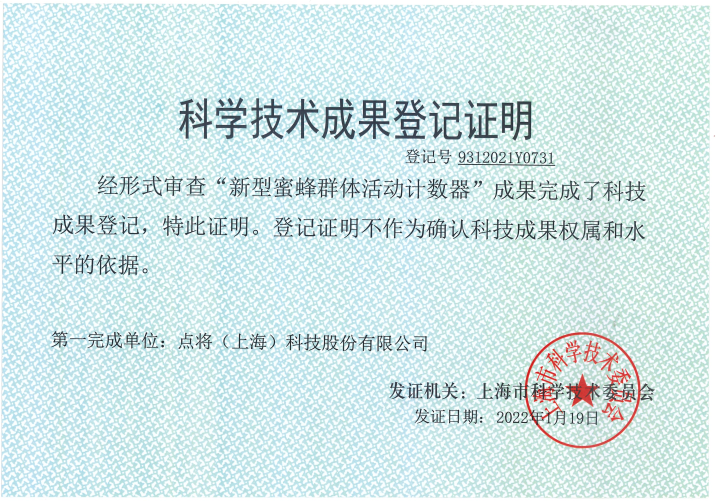 1649917188914434.png image.png