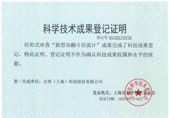 1649917282910921.png image.png