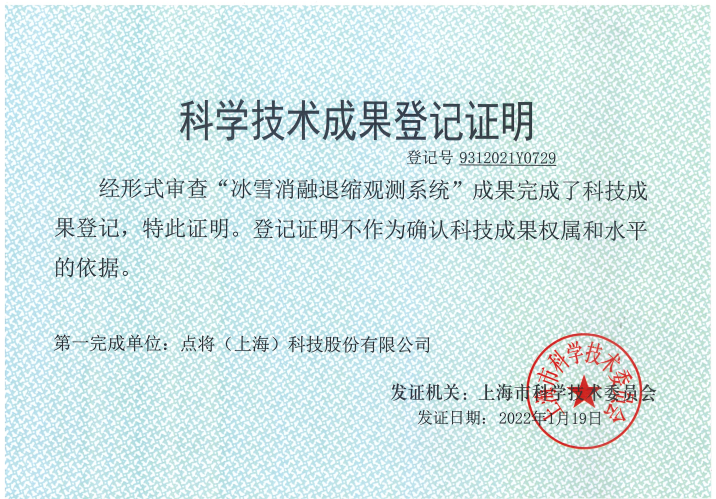 1649917336730334.png image.png