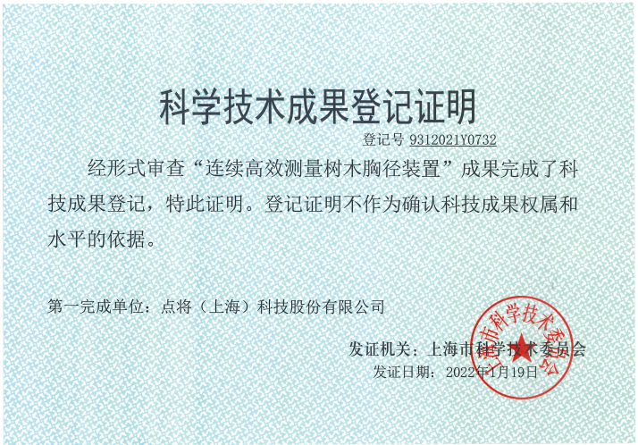 1649917399875088.png image.png