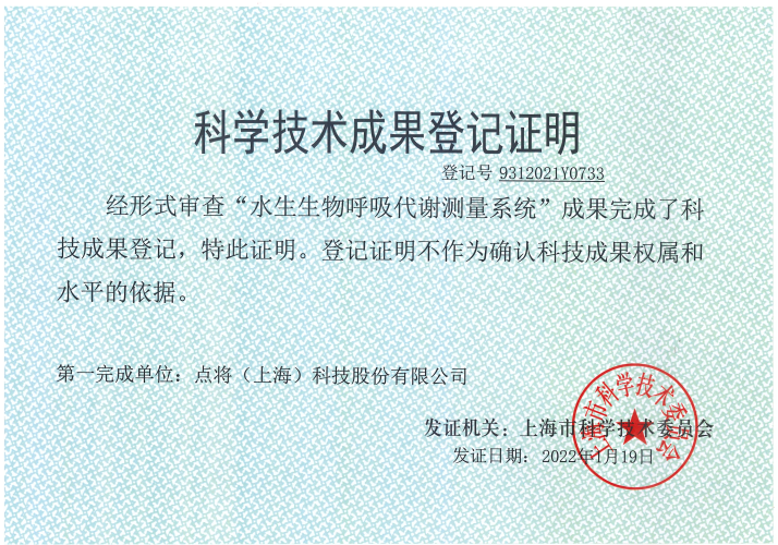 1649917472916373.png image.png