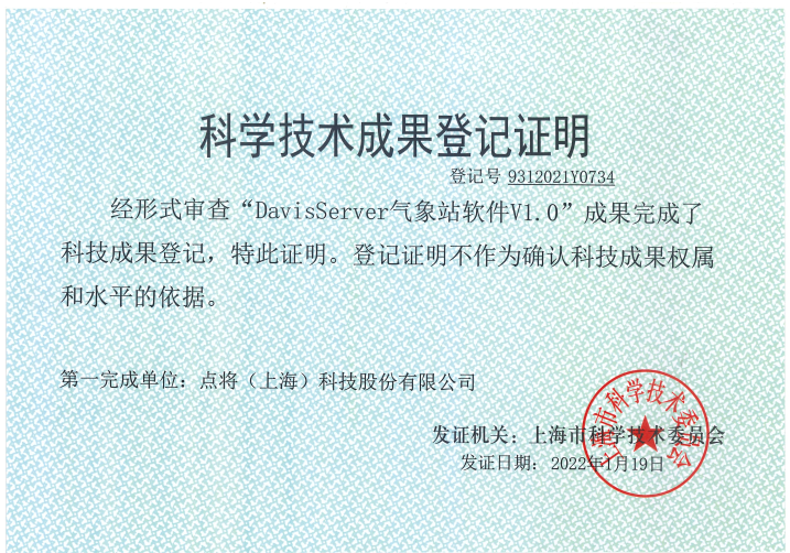 1649917520447524.png image.png