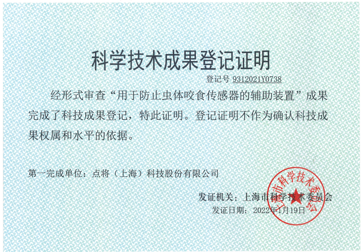 1649917574571542.png image.png