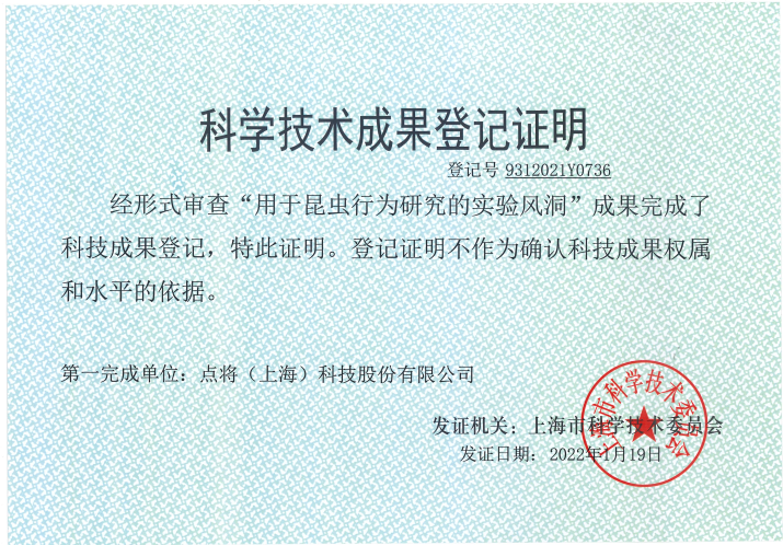 1649917696833362.png image.png