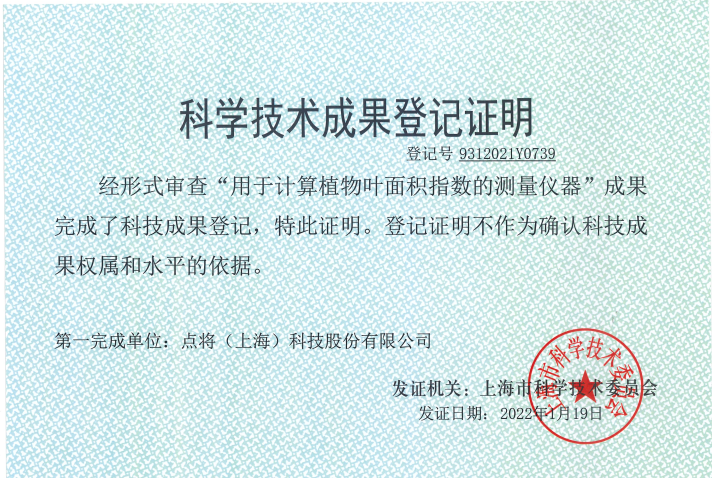 1650851769539891.png image.png