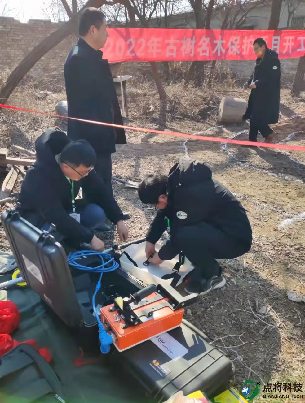 圖片關鍵詞 圖片關鍵詞