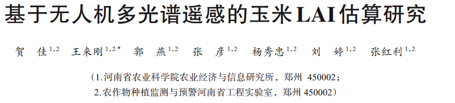 1652147175621405.png image.png