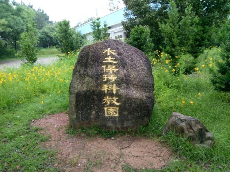 圖片關(guān)鍵詞