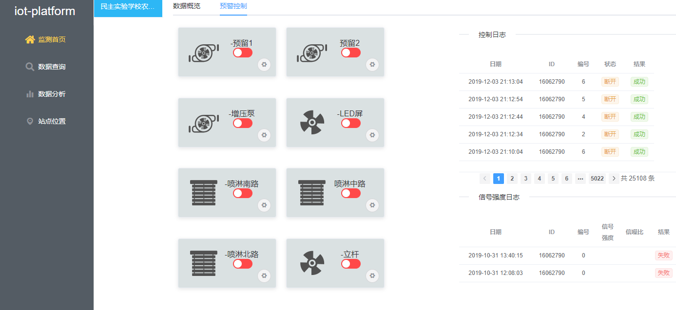 圖片關(guān)鍵詞 圖片關(guān)鍵詞