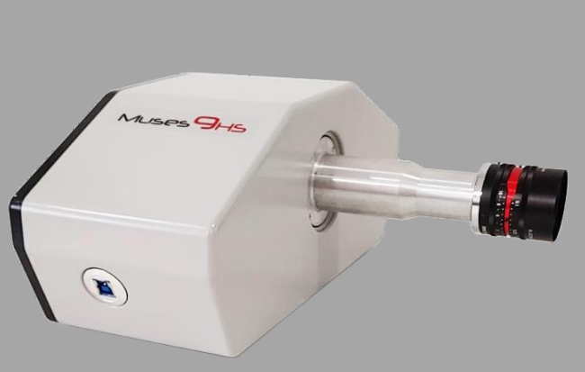 高光譜相機(jī) 高光譜相機(jī)