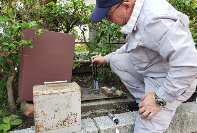 U20 數(shù)據(jù)記錄器