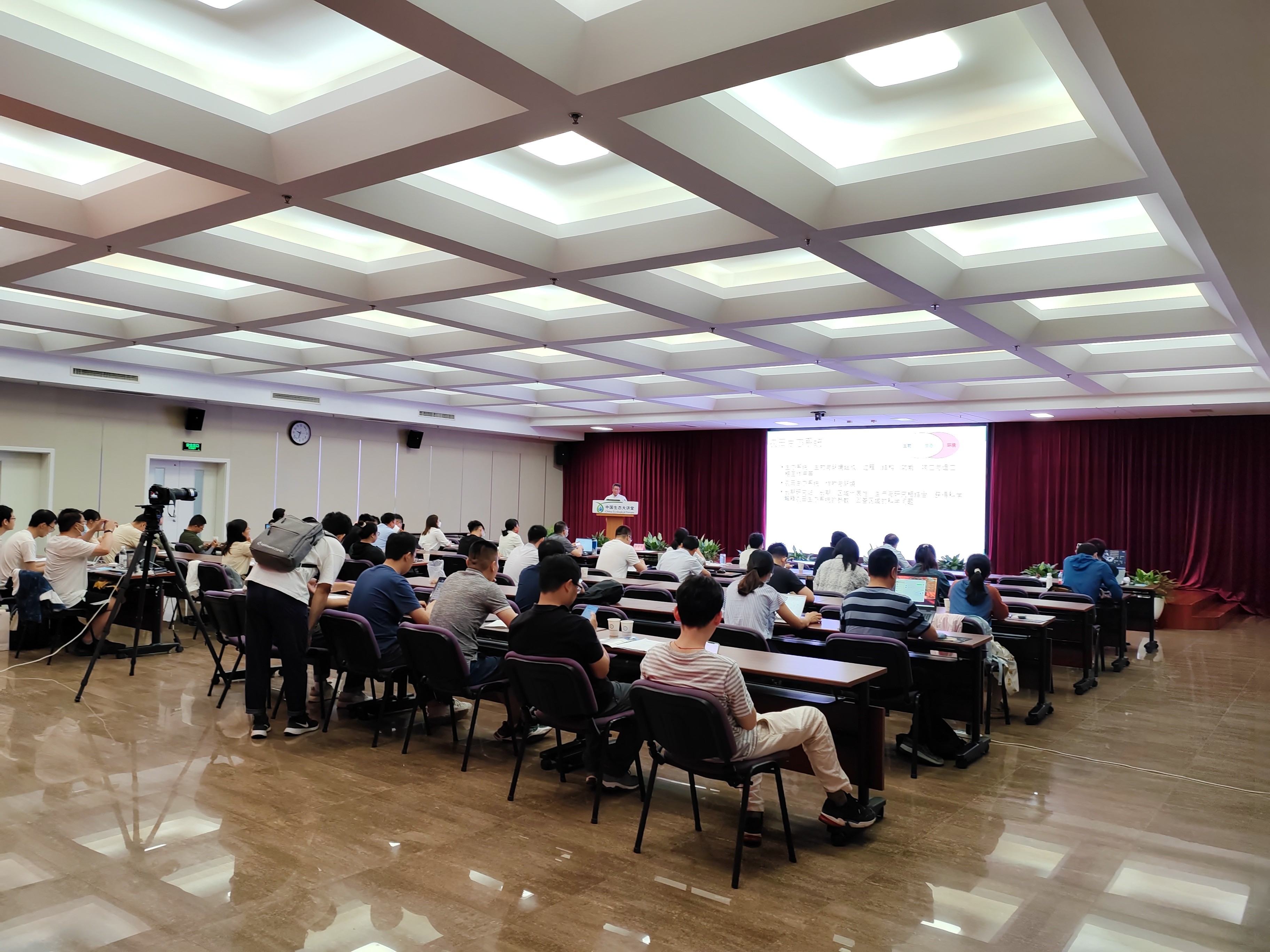 培訓班現(xiàn)場