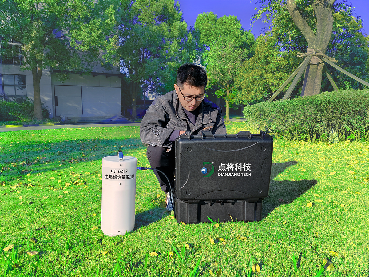 土壤碳通量監(jiān)測(cè)系統(tǒng) 土壤碳通量監(jiān)測(cè)系統(tǒng)