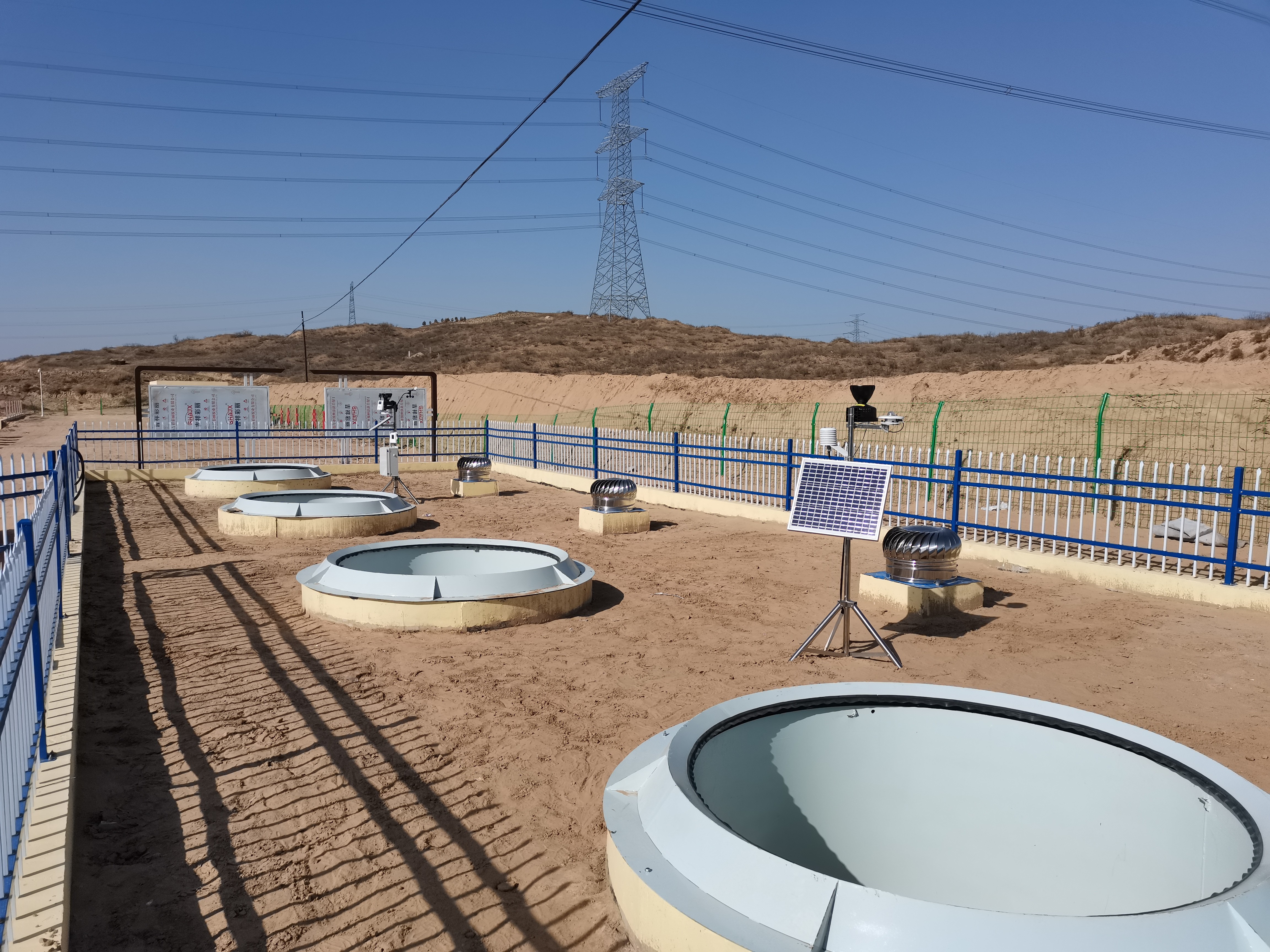 土壤蒸滲測量系統(tǒng) 土壤蒸滲測量系統(tǒng)