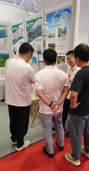 生態(tài)環(huán)境監(jiān)測產(chǎn)業(yè)博覽會
