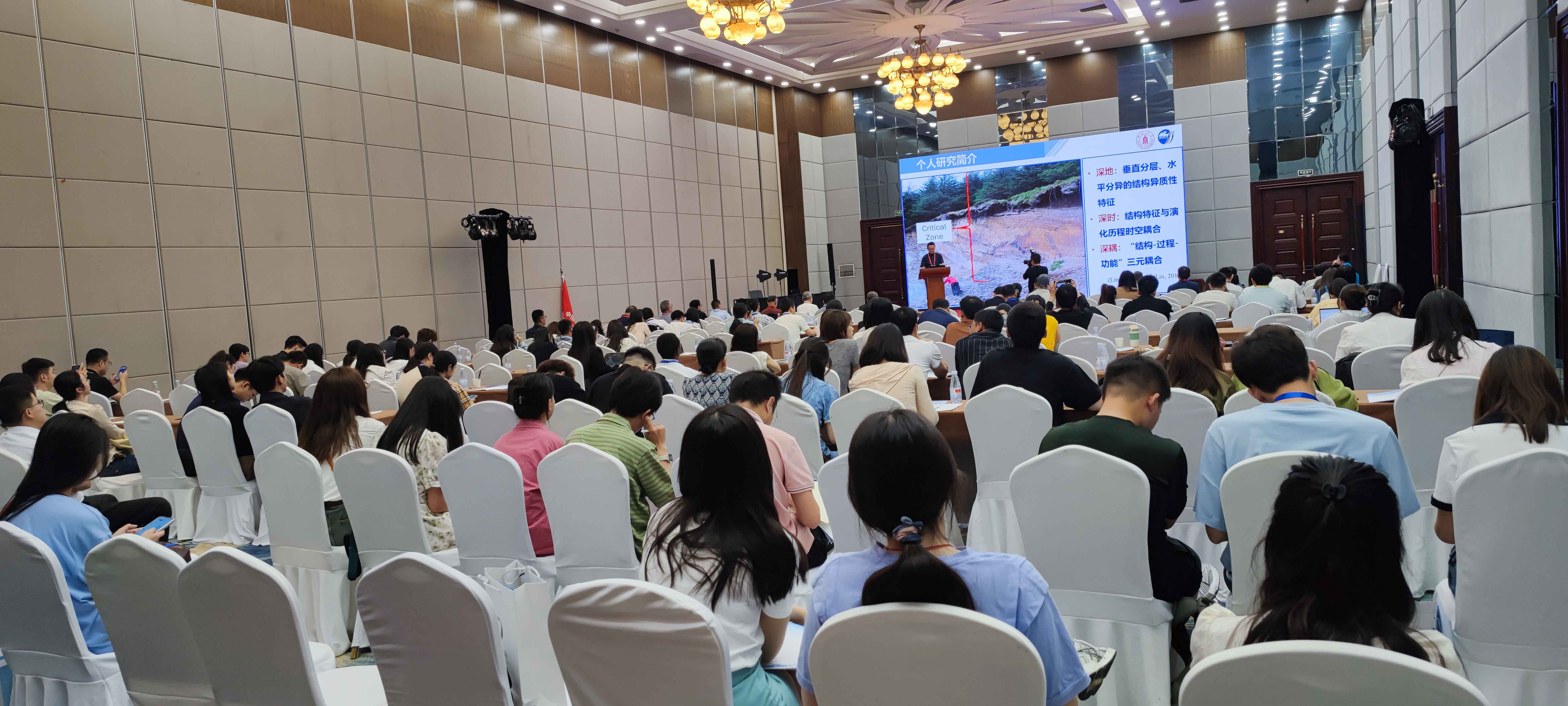 干旱區(qū)分會(huì)&點(diǎn)將科技