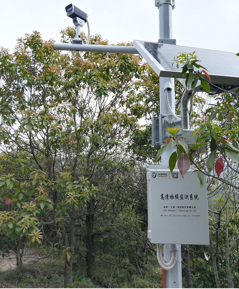 物候相機 物候相機