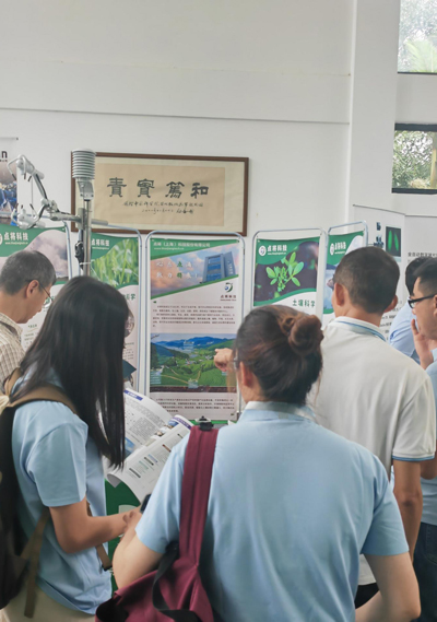 國際長期生態(tài)學(xué)研究網(wǎng)絡(luò)&點(diǎn)將科技