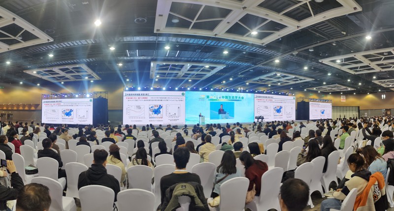 點將科技&生態(tài)學(xué)會