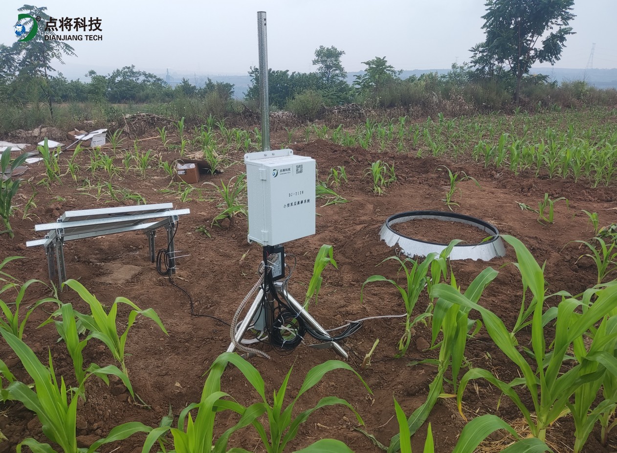 土壤蒸滲監(jiān)測(cè)系統(tǒng) 土壤蒸滲監(jiān)測(cè)系統(tǒng)