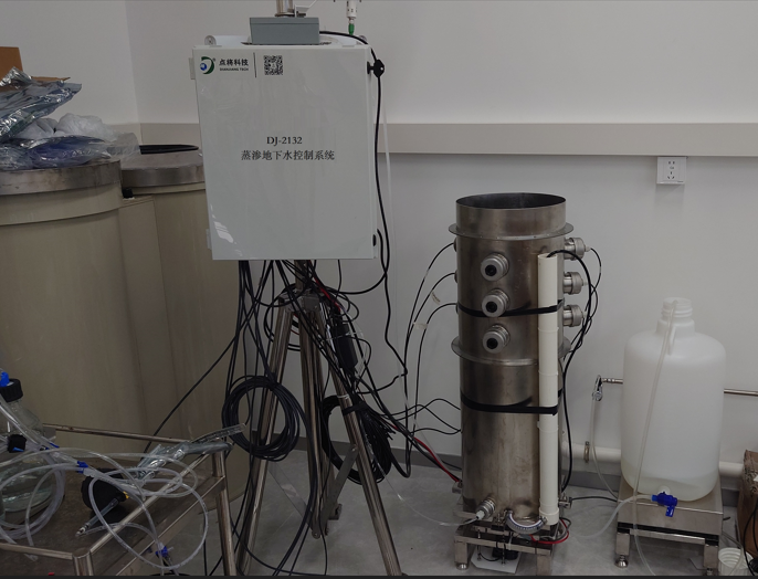 蒸滲地下水控制系統(tǒng)