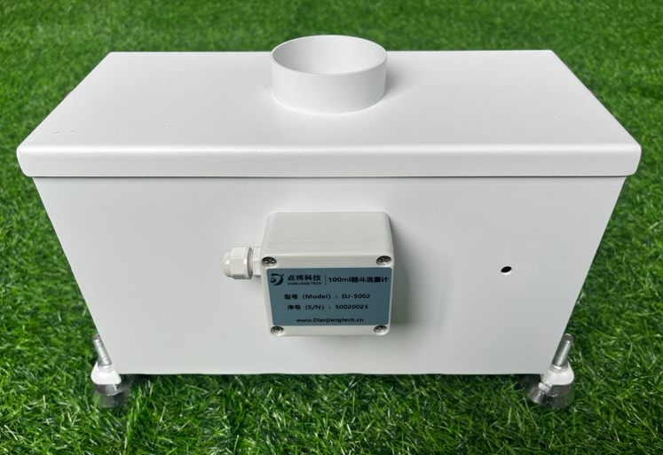 翻斗式流量計(jì) 翻斗式流量計(jì)