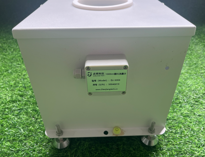 翻斗流量計 翻斗流量計