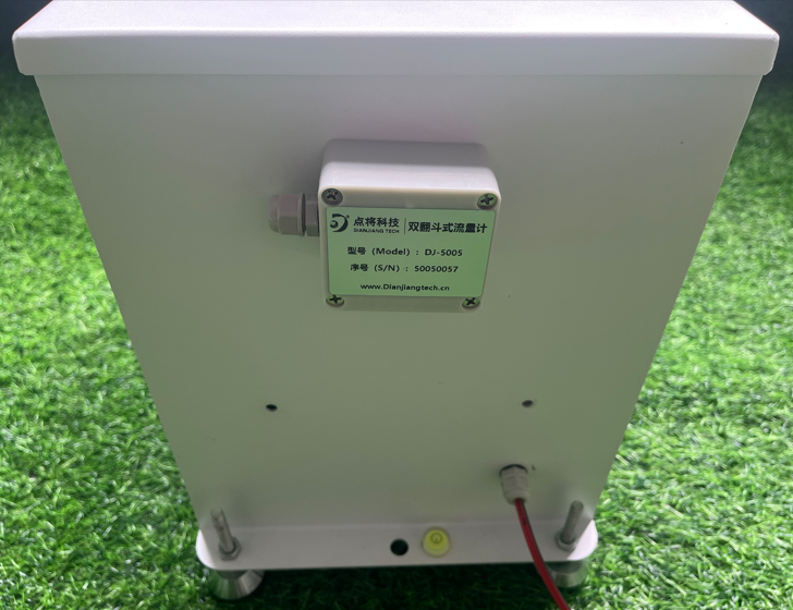 雙翻斗式流量計(jì) 雙翻斗式流量計(jì)