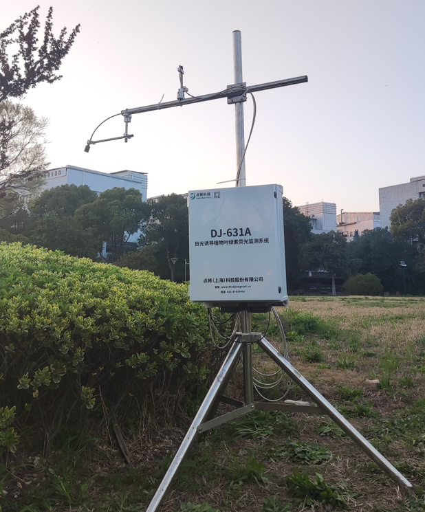 日光誘導(dǎo)葉綠素?zé)晒猓⊿IF）光譜儀