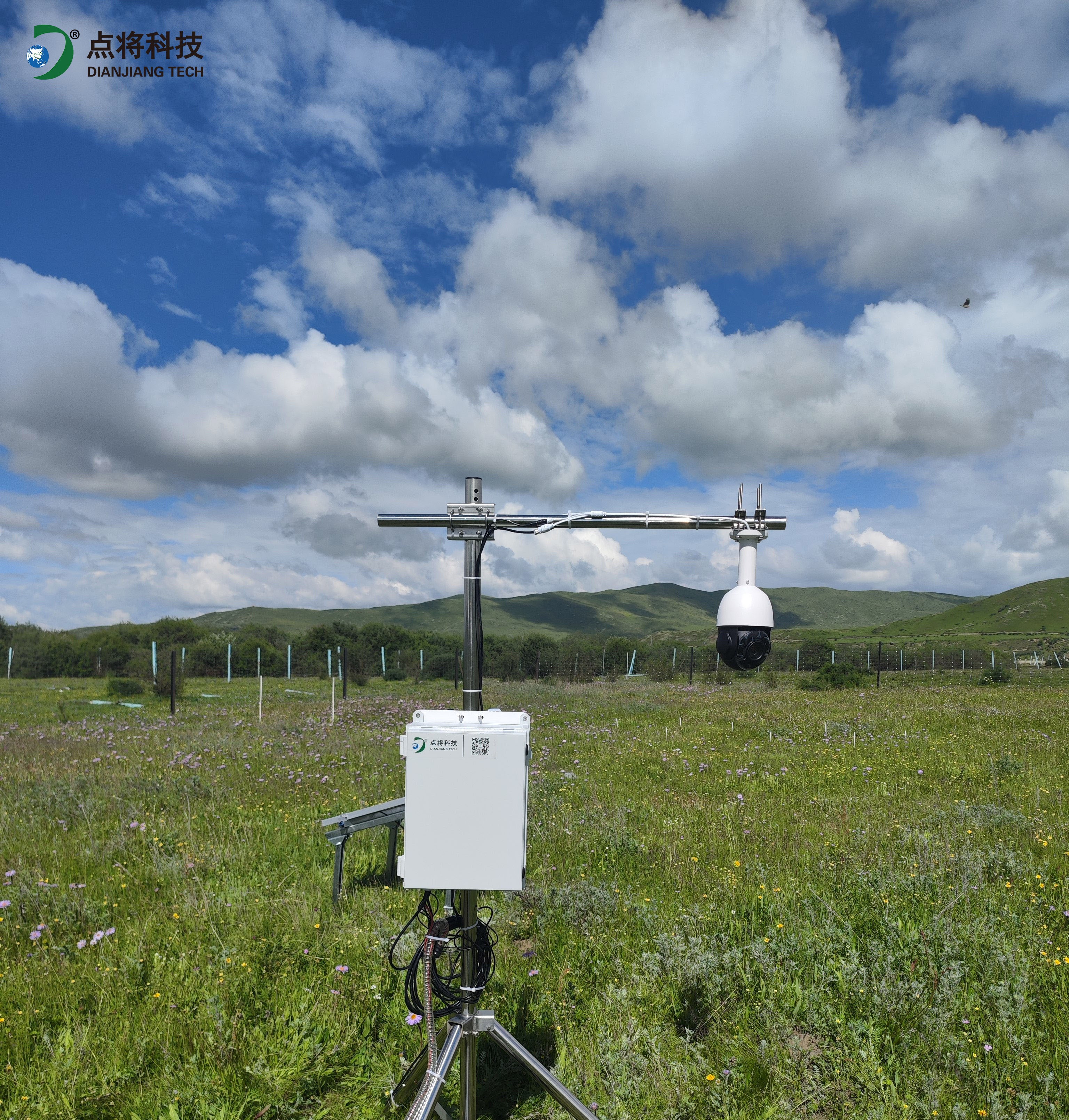 物候相機 物候相機