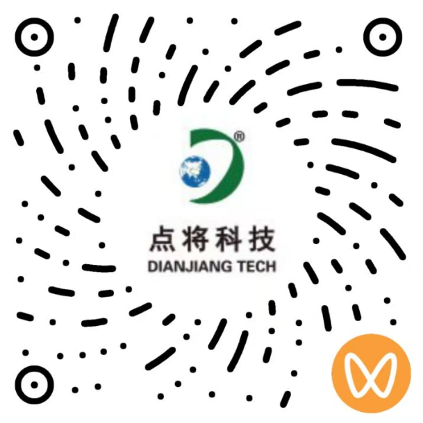 微信視頻號(hào)